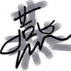 YIN ART AND PHOTO eBay Store